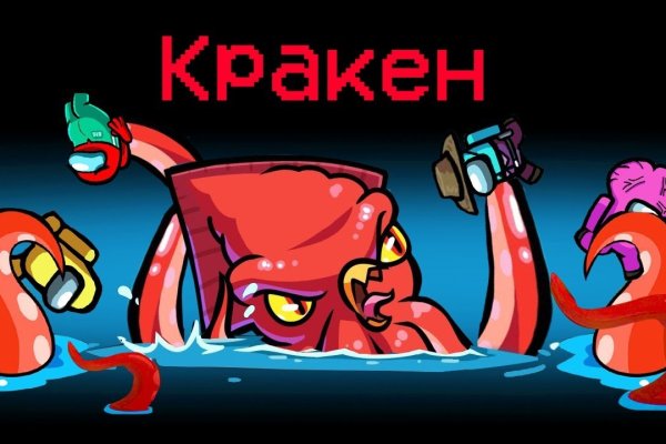 Кракен площадка kr2web in