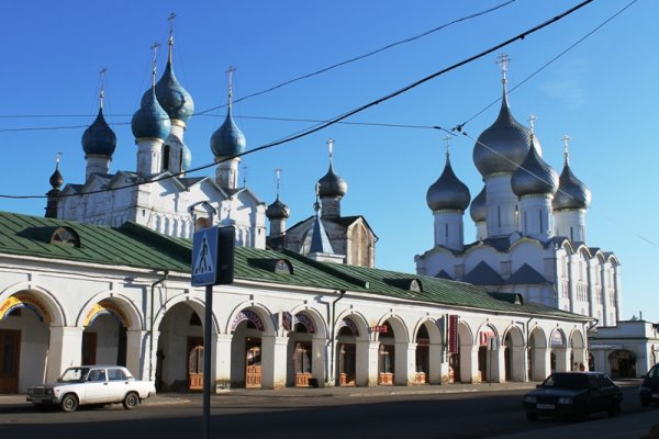 Почему сегодня не работает площадка кракен