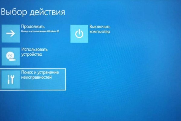 Кракен это наркотики