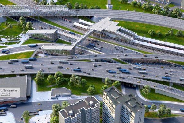 Кракен наркошоп ссылка