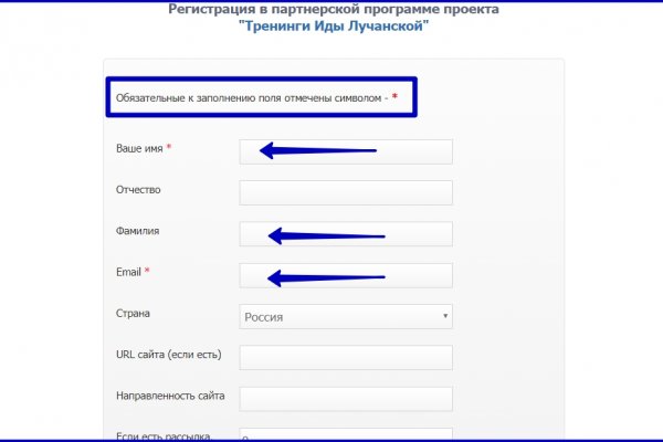 Зайти на кракен рабочее зеркало