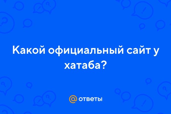 Kraken 15at сайт krakens15 at