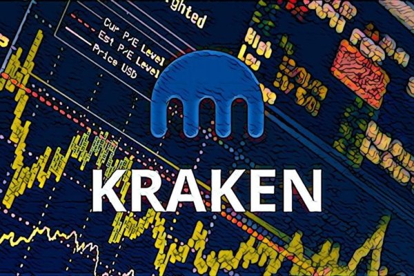 Kraken вывод денег