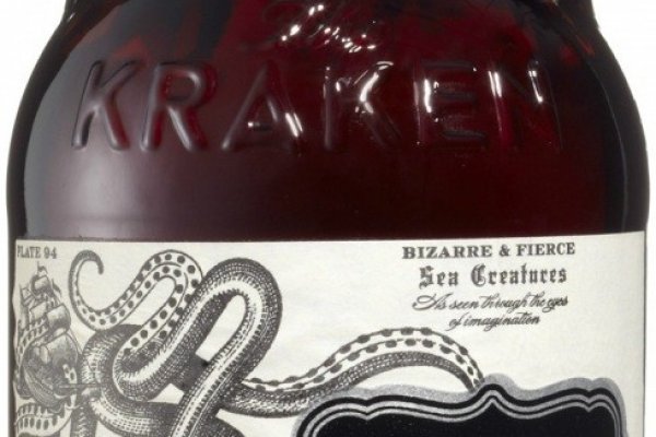 Kraken найдется все