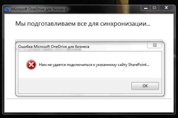 Ссылка на кракен 15ат
