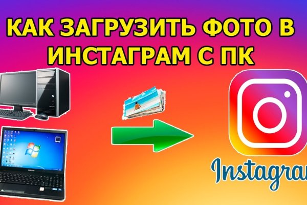 Официальная ссылка на кракен в тор