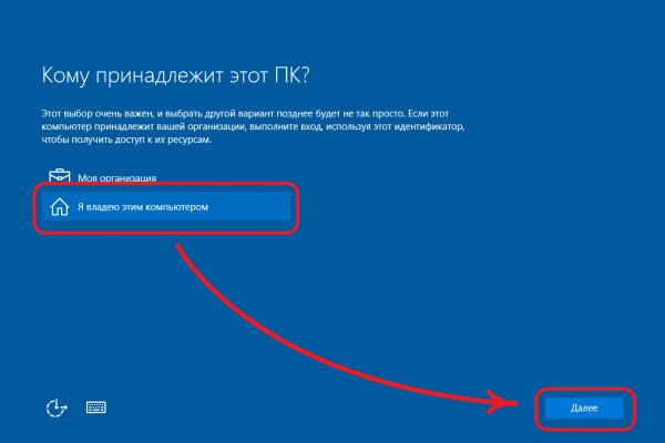 Кракен не работает сайт