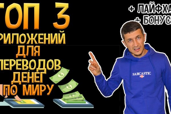 Кракен магазин vk2 top