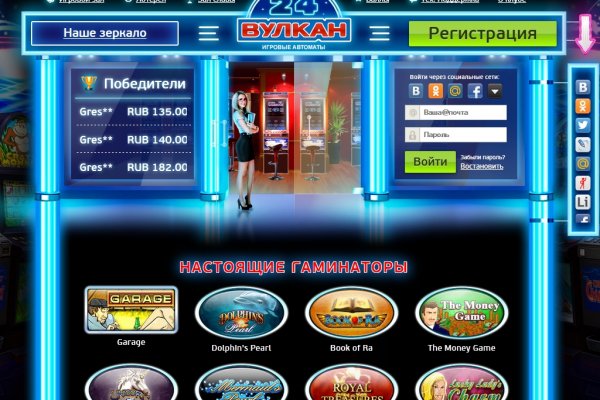 Зеркала на кракен kraken014 com