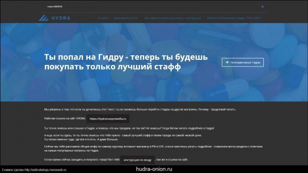 Новая ссылка на кракен