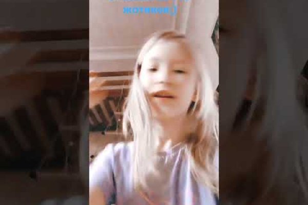 Ссылка официальный сайт кракен